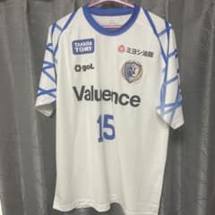 h*i様 南葛SC ユニフォーム gol. 15番 ホワイト h*i様 南葛SC ユニフォーム gol. 15番 ホワイト - メルカリ