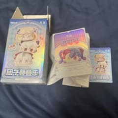 鳴潮　つみつみ団子　第1弾　ロココのサムネイル