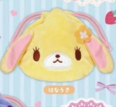 シュガーバニーズ ふわふわ巾着 はなうさ - メルカリ
