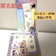 FRUITSZIPPER 이치 반 쿠지 나카가와 루카 E상 F상 G상 세트