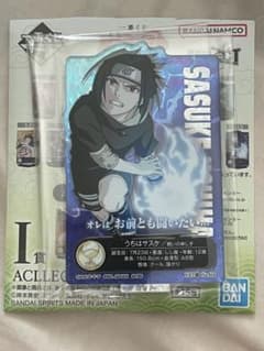 이치 반 쿠지 NARUTO 아크릴 스탠드 사스케