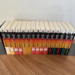 三国志 全巻 - メルカリ