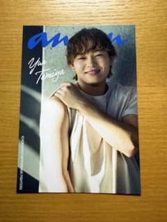 m40976152657_1.jpg?1743065196