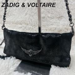 ZADIG & VOLTAIRE ショルダーバッグ スカル 2way クラッチ ZADIG & VOLTAIRE ショルダーバッグ スカル 2way クラッチ - メルカリ