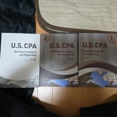 USCPA Bar 問題集のサムネイル