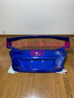 WRX STI S4 トランク&スポイラーのサムネイル