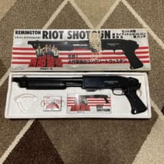 西部警察 レミントン ライアットショットガン(バッジ無し