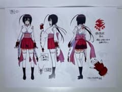 セキレイ 設定資料複製原画60枚くらい - メルカリ