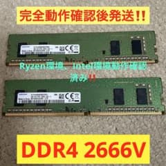Samsung DDR4 メモリー 4GB 2枚セット 合計8GB動作確認後発送 - メルカリ