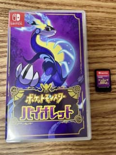 ポケットモンスター バイオレットのサムネイル