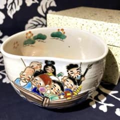 京焼　竹中洸祥作　七福神茶碗　恵比寿・大黒・寿老人・弁財天　茶道具　清水焼茶盌 京焼 竹中洸祥作 七福神茶碗 恵比寿・大黒・寿老人・弁財天 茶道具