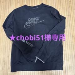 NIKE ナイキ　黒　トレーナー&アンダーアーマー　ジャンパーのサムネイル