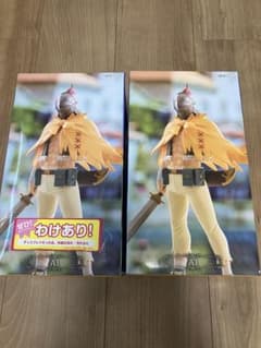 [신품 미개봉&역 있음]Re: 처음부터 시작하는 이세계 생활 GiGO 알 2개