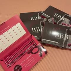 orkis BBB トリプルビー　30包×4箱＋26包のサムネイル