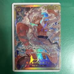 ワンピースカード　ニカ　シークレットのサムネイル
