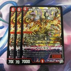 m40977636650_1.jpg?1776398187