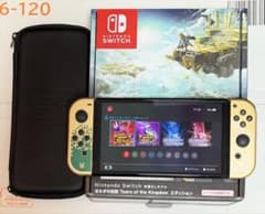 極美品 Switch 有機EL ティアーズ オブ ザ キングダム エディション