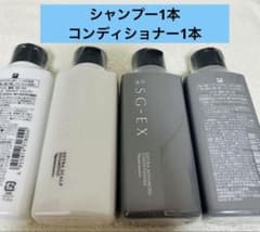 ナリス化粧品　薬用エクストラ スキャルプ　シャンプー1本　コンディショナー1本のサムネイル