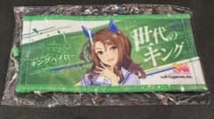 キングヘイロー ミニ応援タオル ウマ娘のサムネイル