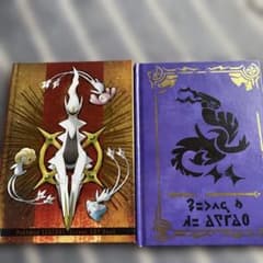 ポケモンセンター アートブック 2冊セットのサムネイル