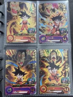 スーパードラゴンボールヒーローズ 孫悟空：少年期 4枚セットのサムネイル