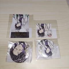 鬼滅の刃 C107 エンドロールイラスト WEBSHOPくじ 胡蝶しのぶ 4点