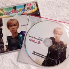 むすめん。 Chameleon Color ノックソのサムネイル