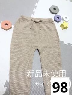 新品未使用！H&M キッズ　ズボン　パンツ　サイズ98のサムネイル