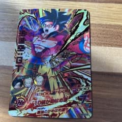 孫悟空GTのサムネイル