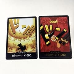 ドンカード マッチングバトル エース プロモ ワンピースカード バラ