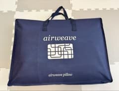 エアウィーヴ ピロー スタンダード airweave 枕 収納バッグ付きのサムネイル