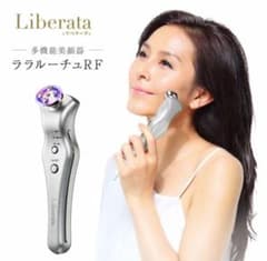 新品未開封 リベラータ ララルーチュ RF 美顔器 - メルカリ