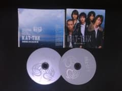 僕らの街で 初回限定盤 KAT-TUN CD DVD 送料無料 113 - メルカリ