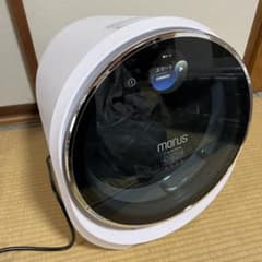 Morus 電気式乾燥機 Capsule2 C2 超小型衣類乾燥機 ジャンク品 - メルカリ