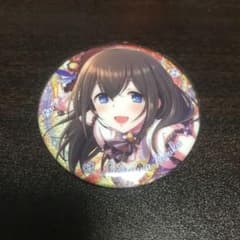 【あまつ様専用】鷺沢文香缶バッジホロ 8点セットのサムネイル