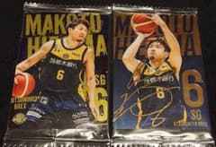 BBM 比江島慎 選手　カード4枚　宇都宮ブレックス レア付き‼️宇都宮ブレックス 比江島慎選手 Bリーグウエハースカード 2