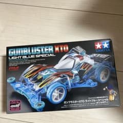 タミヤ　ミニ四駆　ガンブラスターXTO ライトブルースペシャルのサムネイル