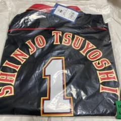☆新品未開封 新庄剛志監督デザインユニフォーム Mサイズ - メルカリ