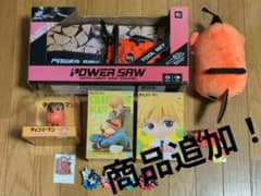 チェンソーマン フィギュアセットとパワーソーフィギュア