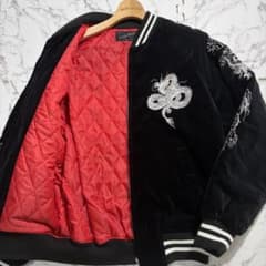 未使用級/XXL✨ホシヒメ スカジャン 別珍　龍 黒✖️赤 未使用級/XXL✨ホシヒメ スカジャン 別珍 龍 黒✖️赤 - メルカリ