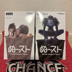 최신후류 ぬどる 스토퍼 피겨 2체 세트
