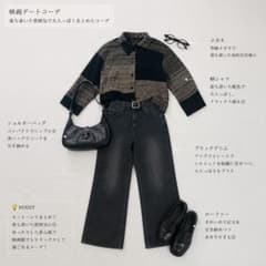 長袖 柄シャツ ブラック ブラウン 切り替えデザインのサムネイル