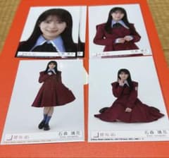 櫻坂46 石森璃花 生写真 4種コンプおまけ付き - メルカリ