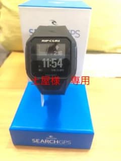 リップカール サーチGPS 1のサムネイル