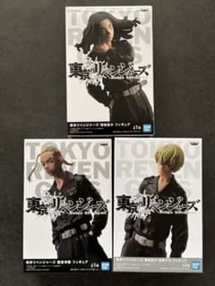 【未開封】東京リベンジャーズ フィギュア 3体セットのサムネイル