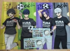 ブルーロック くら寿司のサムネイル