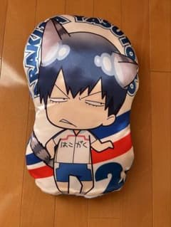 弱虫ペダル 荒北靖友 クッションのサムネイル