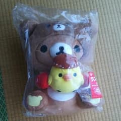 【値下げ】ぬいぐるみ リラックマ ラストワン賞のサムネイル