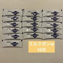 ミルクポンw 16包のサムネイル