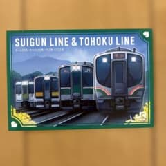 水郡線・東北線 郡山駅のサムネイル